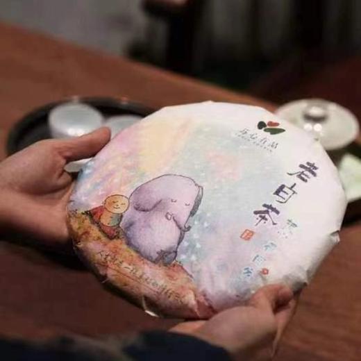 （A1-001）2013年寿眉（把心带回家） 商品图2