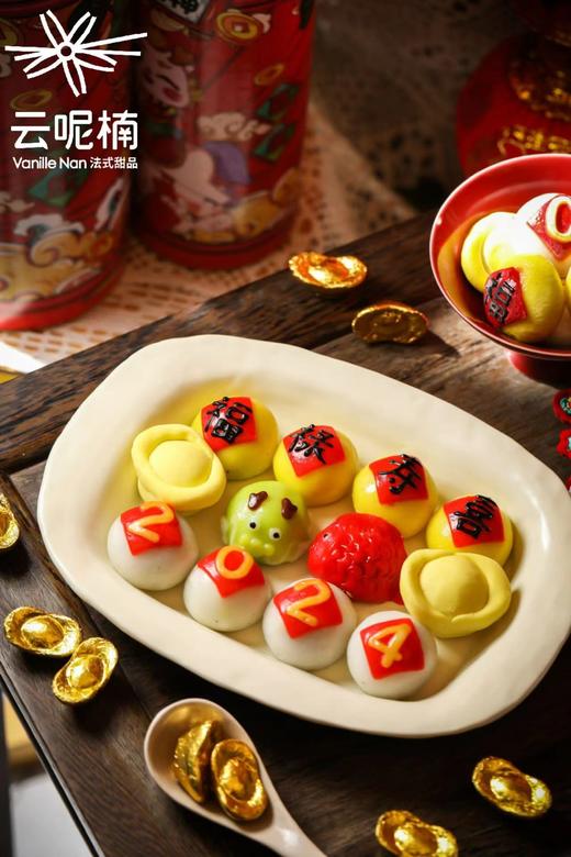 福禄寿喜财—五福汤圆礼盒 商品图3