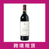 乐王吉徽纹干红葡萄酒2021 Blason de l'Evangile, Pomerol, France 商品缩略图0