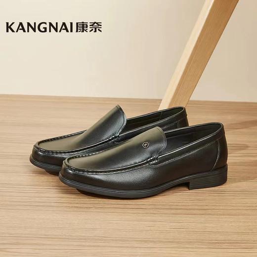康奈皮鞋11235117-516 商品图0