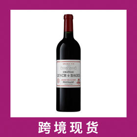 靓茨伯庄园干红葡萄酒2021Chateau Lynch-Bages, Pauillac, France