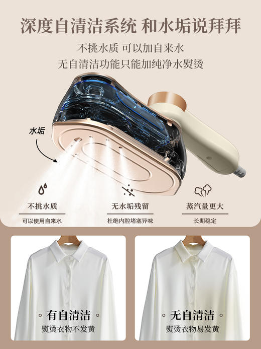 大宇电熨斗烫斗家用蒸汽小型手持挂烫机熨烫机干湿两用烫衣服便携式 商品图3