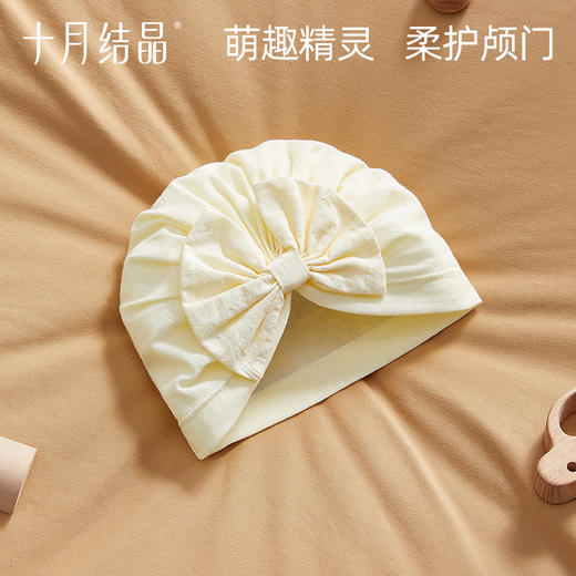 【满200减100】婴儿春夏帽子囟门帽 商品图6