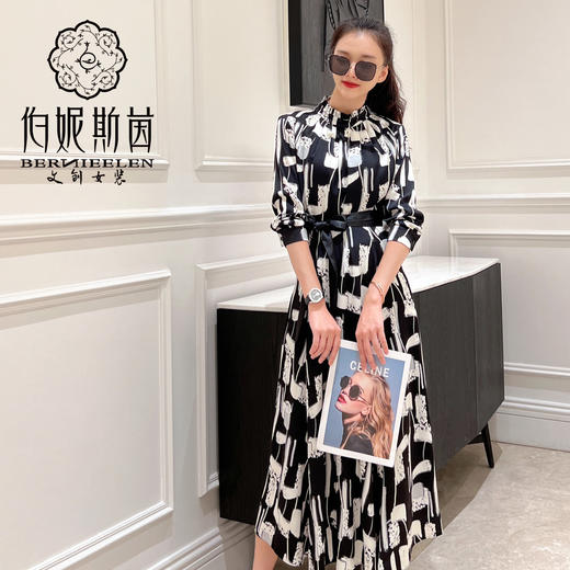 仅剩M码一件-凝脂色七分袖连衣裙HJ1S28 商品图0