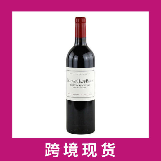 高百利庄园干红葡萄酒2021 Chateau Haut-Bailly, Pessac-Leognan, France 商品图0