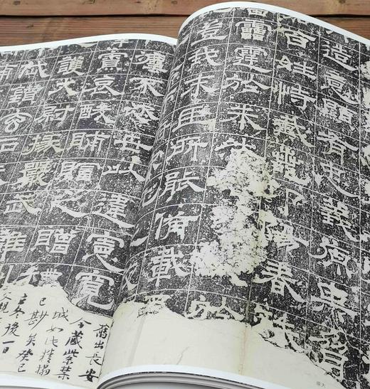 《永宣金石：古代碑帖拓本选粹》，布面精装，8开，重磅推荐：《永宣金石：古代碑帖拓本选粹》，布面精装，8开，张永强著，420多页，重达5公斤，西泠印社出版社2018年版，雅昌精印，定价12 商品图10