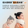 锐珀尔（Repor）U型枕小觉枕 商品缩略图7