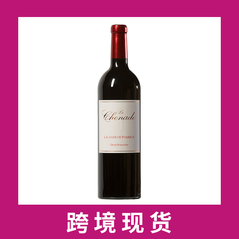 施耐德庄园干红葡萄酒2021 Denis Durantou La Chenade, Lalande-de-Pomerol, France