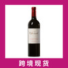 施耐德庄园干红葡萄酒2021 Denis Durantou La Chenade, Lalande-de-Pomerol, France 商品缩略图0