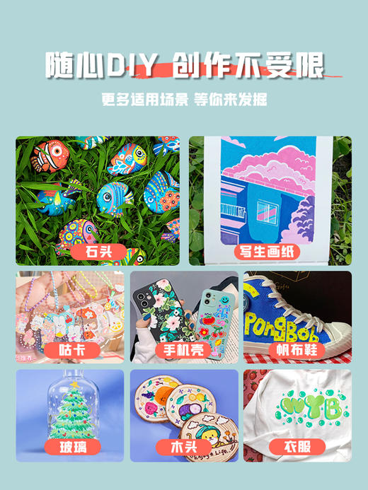 广博双头丙烯马克笔24色H02314 商品图4