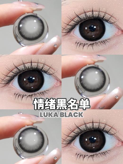 Bonita品牌-情绪黑名单 125---225 275---900 1000度缺 商品图4