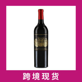 宝玛庄园干红葡萄酒2021 Chateau Palmer, Margaux, France