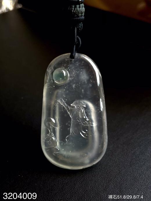 加龙大师新作-玻璃种素件挂坠【3204009】具体价格微信咨询 商品图2