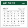 【Q】【新款DMH】大依优型大码满印牛仔外套潮牌男装胖子春翻领工装飞行夹克宽松外套男 商品缩略图4