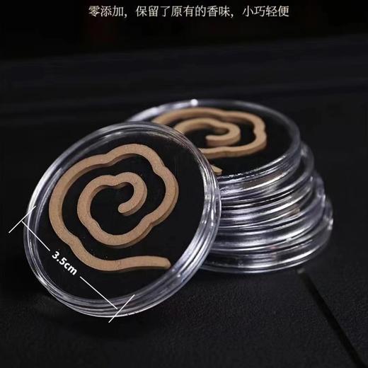 芽庄红土无粘香 商品图2