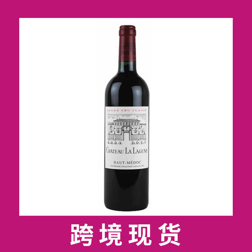 朗丽湖庄园干红葡萄酒2021 Chateau La Lagune, Haut-Medoc, France 商品图0