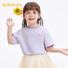 巴拉巴拉童装T恤儿童短袖新款男童纯棉夏装女童上衣简约百搭 商品缩略图2