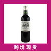 佳德美庄园干红葡萄酒2023 Chateau Cantemerle, Haut-Medoc, France 2023 商品缩略图0
