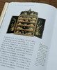 《中国风：13世纪-19世纪中国队欧洲艺术的影响》，精装，16开，[意大利]佛朗切斯科.莫瑞纳著，上海书画出版社2022年3月一版一印，312页，定价196元，售价78元。品相9成。 商品缩略图11