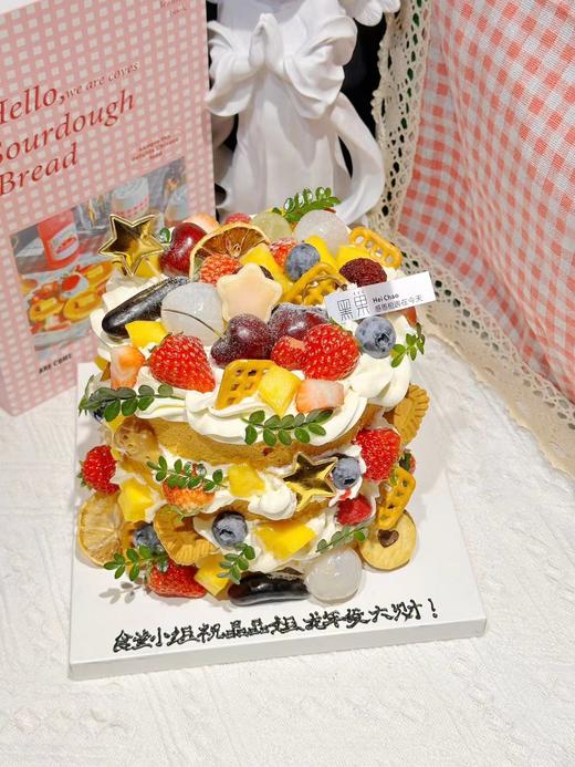 黑巢-可爱多水果生日蛋糕 商品图0