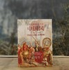 《中国风：13世纪-19世纪中国队欧洲艺术的影响》，精装，16开，[意大利]佛朗切斯科.莫瑞纳著，上海书画出版社2022年3月一版一印，312页，定价196元，售价78元。品相9成。 商品缩略图0