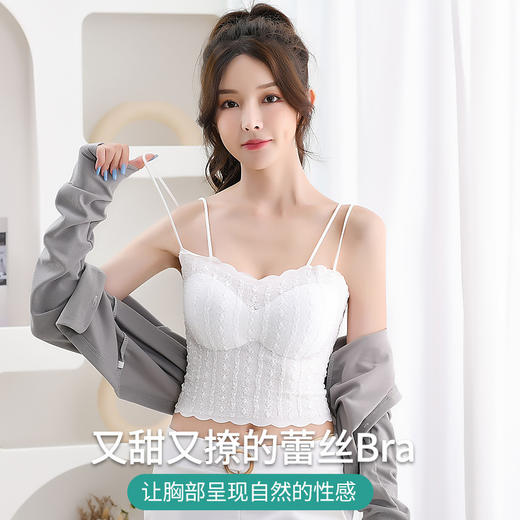【2件/49元 又甜又撩的蕾丝Bra】提花蕾丝可调节美背 一体式无痕裹胸内衣 女士抹胸运动吊带背心 防走光外穿 商品图1