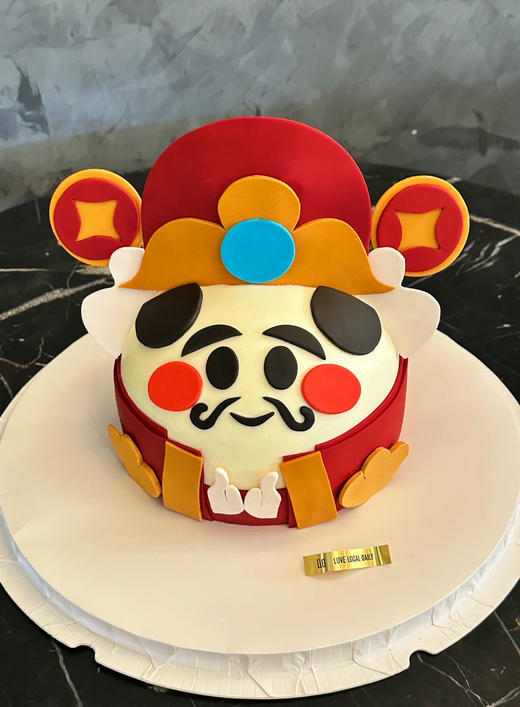 财神驾到 · 奶油霜蛋糕 （内有竹签固定翻糖装饰，请您留意） 商品图0