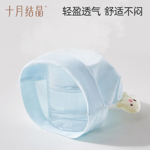 【满200减100】婴儿春夏帽子囟门帽 商品图2