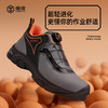 狼探新品劳保鞋男防水超轻透气款钢包头防砸防刺穿LA劳安认证超纤皮高端安全工作防护功能鞋N119LT 商品缩略图1