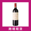 凯隆世家副牌凯隆侯爵干红葡萄酒2021Chateau Calon-Segur Marquis de Calon, Saint-Estephe, France 商品缩略图0