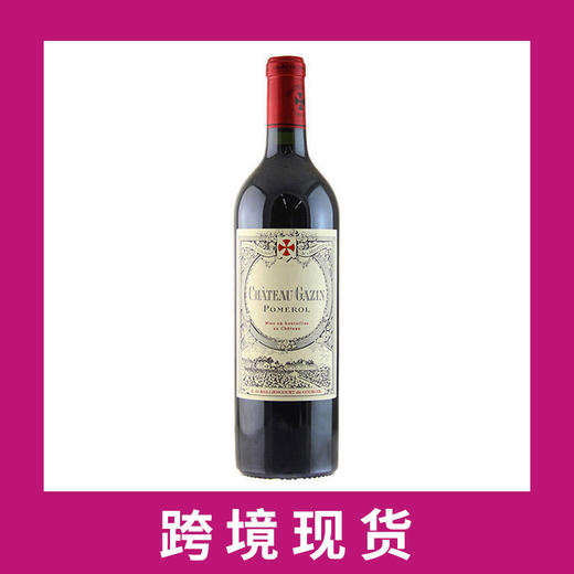 嘉仙庄园干红2021 Chateau Gazin Pomerol, France 商品图0