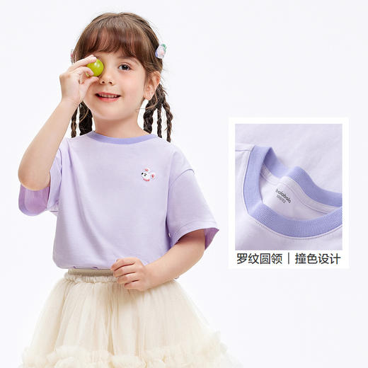 巴拉巴拉童装T恤儿童短袖新款男童纯棉夏装女童上衣简约百搭 商品图3