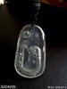 加龙大师新作-玻璃种素件挂坠【3204009】具体价格微信咨询 商品缩略图8