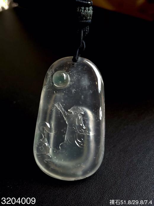 加龙大师新作-玻璃种素件挂坠【3204009】具体价格微信咨询 商品图8