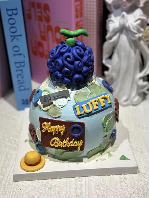 黑巢-海贼王果实生日蛋糕 商品图0