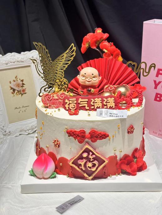 黑巢-祝寿老奶奶B款生日蛋糕生日蛋糕 商品图0