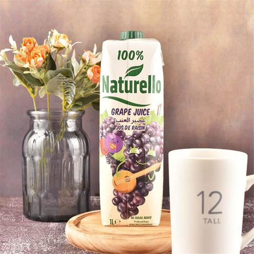 进口太慕葡萄汁1L 商品图0