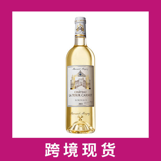 拉图嘉利庄园干白葡萄酒2021 Bernard Magrez Chateau La Tour Carnet Blanc, Bordeaux, France 商品图0