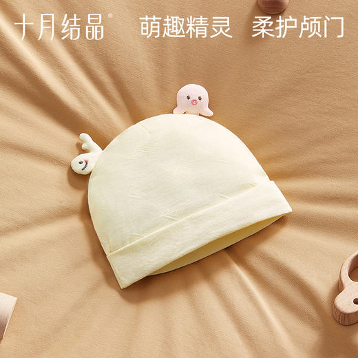 【满200减100】婴儿春夏帽子囟门帽 商品图5