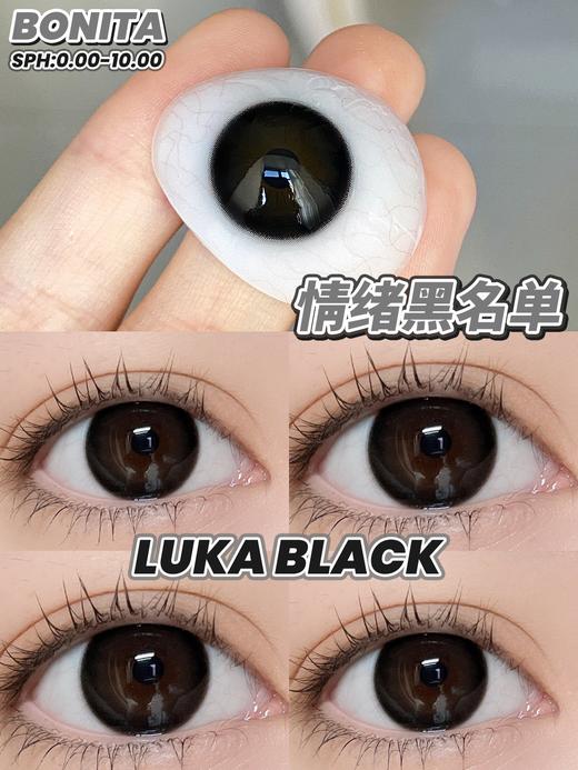 Bonita品牌-情绪黑名单 125---225 275---900 1000度缺 商品图5