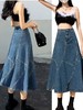 百搭中裙新款【气质牛仔裙 流行文艺半身裙女】慵懒潮流 自然腰ins时尚 商品缩略图1