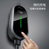 公牛新能源汽车便携充电器 风尚款10M 商品缩略图5