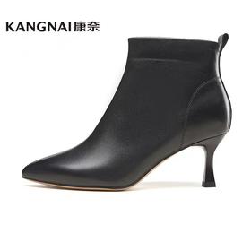 康奈皮鞋11138024-516