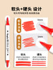广博双头丙烯马克笔24色H02314 商品缩略图2