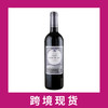 威德凯庄园干红葡萄酒2021Chateau Vray Croix de Gay, Pomerol, France 商品缩略图0