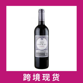 威德凯庄园干红葡萄酒2021Chateau Vray Croix de Gay, Pomerol, France