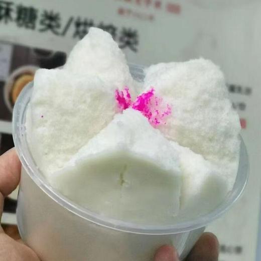 吉祥酒粬发粿1斤装 商品图0