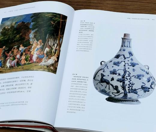 《中国风：13世纪-19世纪中国队欧洲艺术的影响》，精装，16开，[意大利]佛朗切斯科.莫瑞纳著，上海书画出版社2022年3月一版一印，312页，定价196元，售价78元。品相9成。 商品图7