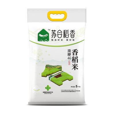 【苏合稻香】水韵江苏-香稻米-南粳46-5KG（只发江浙沪皖） 商品图0
