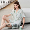 【家居服专场】EMXEE嫚熙花卉女士家居服短袖两件套 商品缩略图6